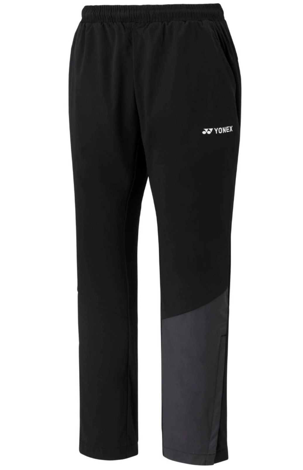 Yonex Mens Team Tracksuit